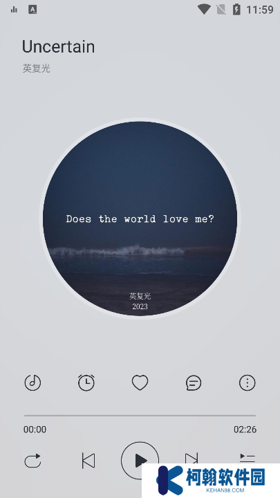 TuneFree音乐官方版下载