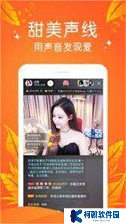 糖心vlog视频手机版