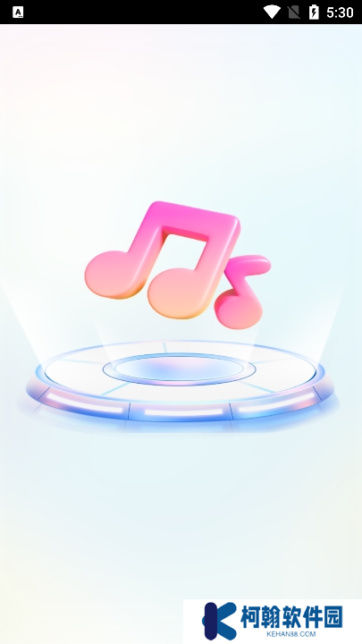 酷嗨音乐app下载官方版