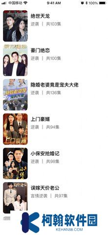 多多看剧app