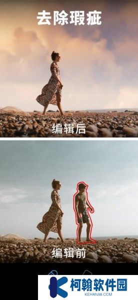 Lightleap修图软件下载官方正版