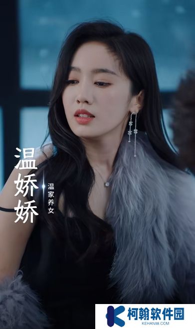 白月光攻略手册短剧完整版下载(多多追剧)