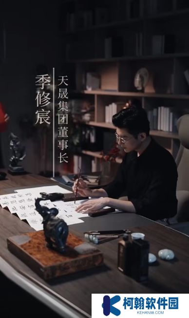 步步惊心短剧全集免费下载(多多追剧)