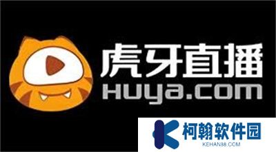 虎牙直播APP中文版