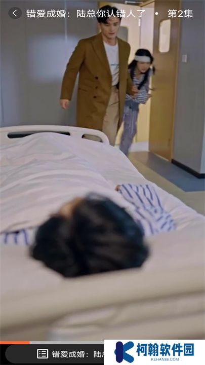 春晖短剧软件手机版