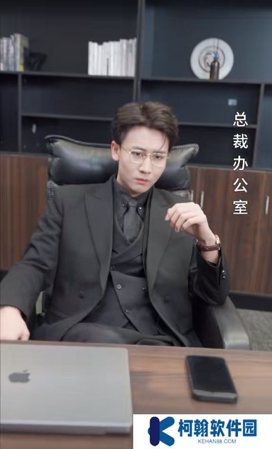 奈何傅总要娶我短剧完整版下载(多多追剧)