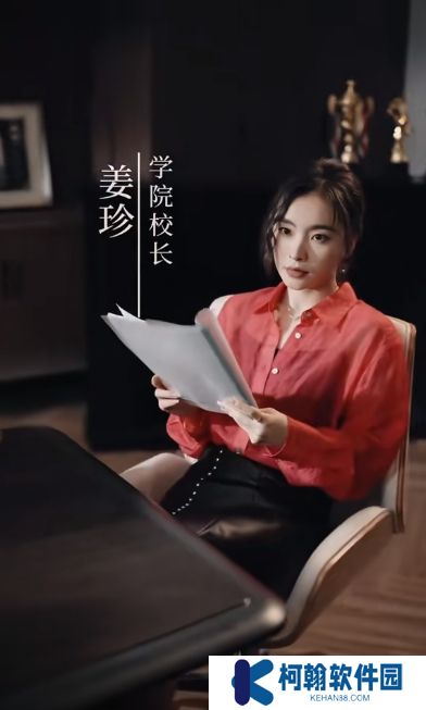 步步惊心短剧全集免费下载(多多追剧)