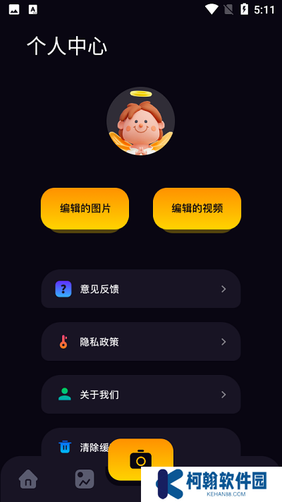 鲸鱼视频app