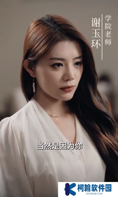 步步惊心短剧全集免费下载(多多追剧)