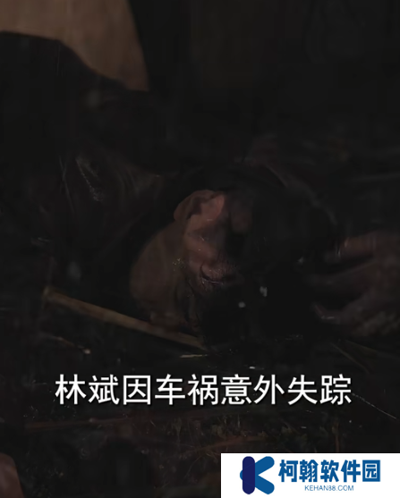 披荆斩棘的父亲全集免费短剧app下载(多多追剧)