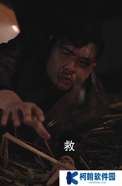 披荆斩棘的父亲全集免费短剧app下载(多多追剧)