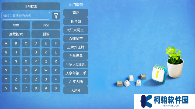 猫爪盒catbox内置源下载