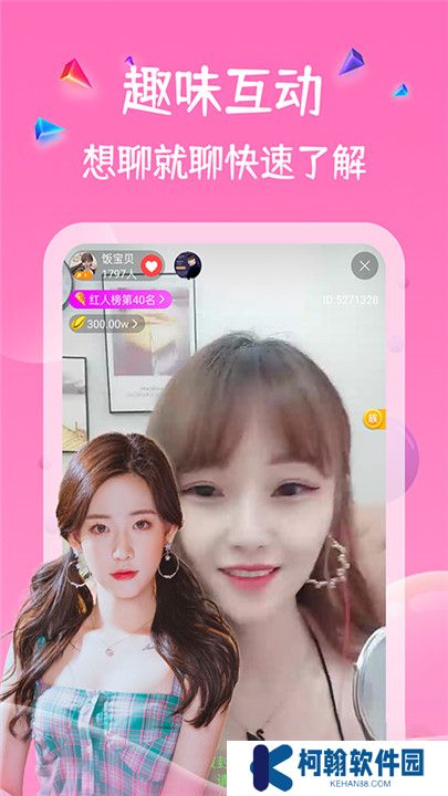 小黄鸭视频