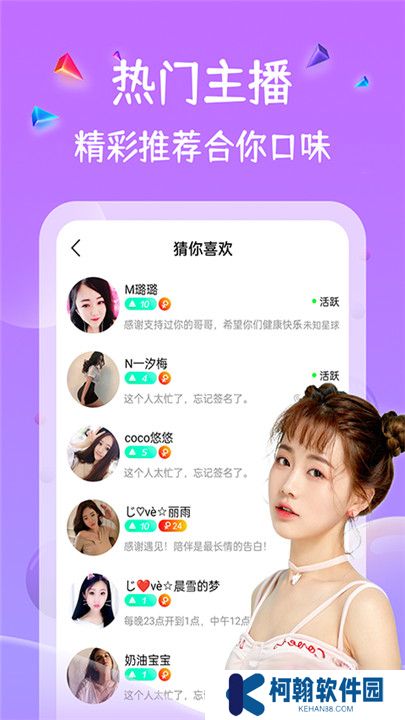 小黄鸭视频