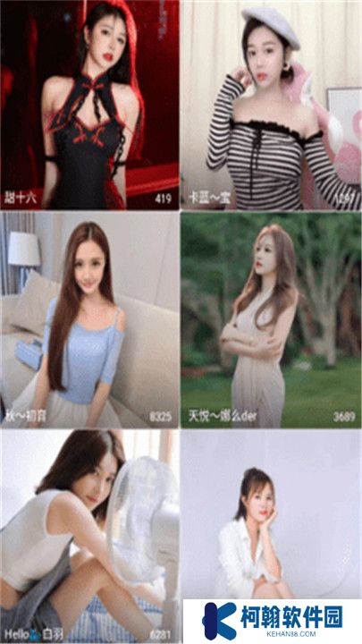 鲨鱼tv高清