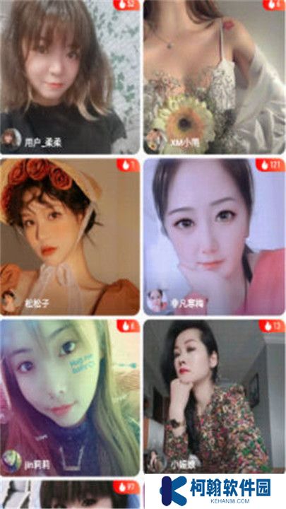 鲨鱼tv高清