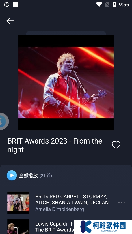 音乐识别app官方下载