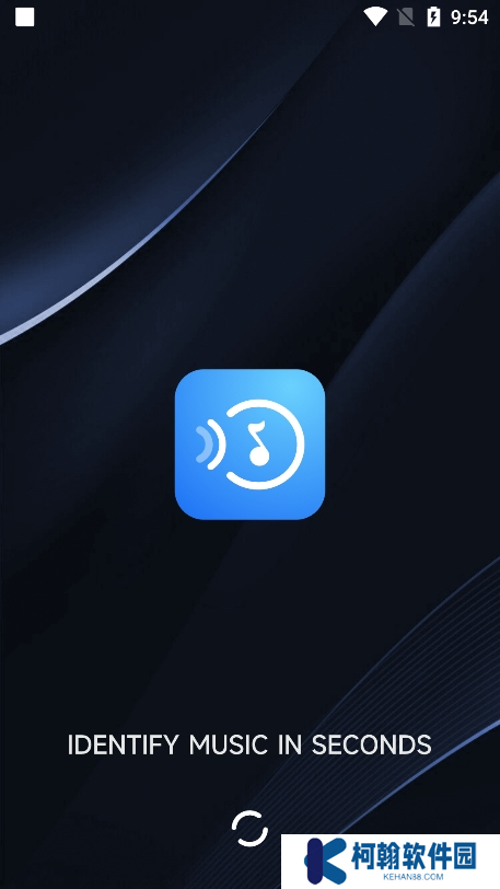 音乐识别app官方下载