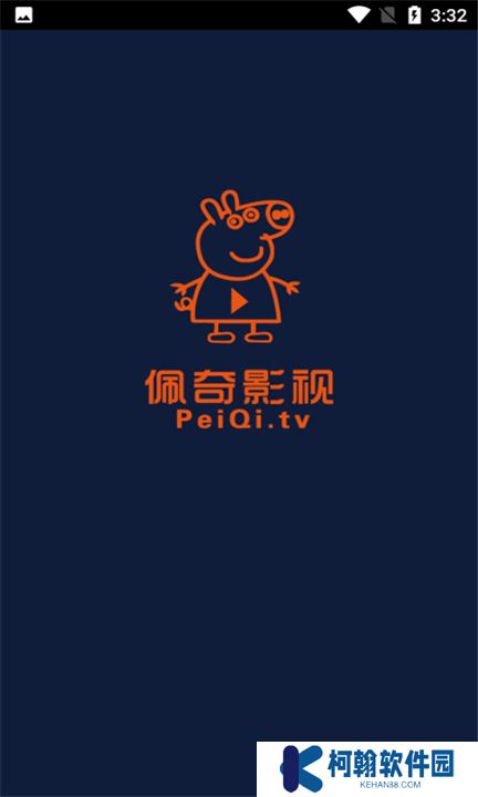 佩奇影视下载