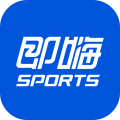 即嗨体育比分安卓最新版下载