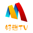 好迷tv官方版下载