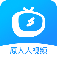 多多视频官方下载2025最新版(原人人视频)