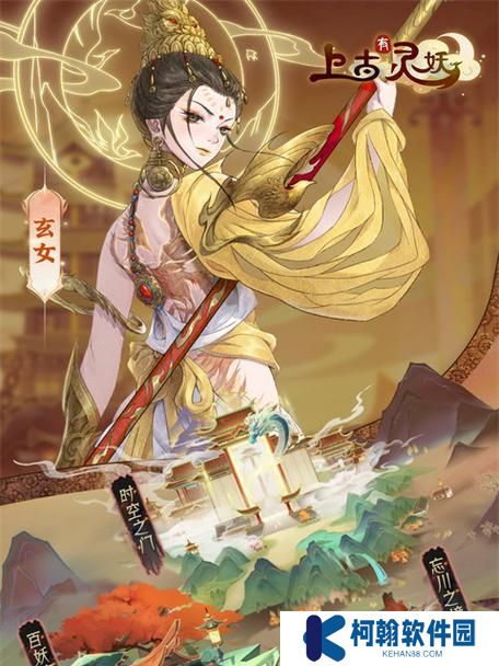 《以海盗幻境怎么出装攻略》（打造无敌海盗，装备攻略全解析！）