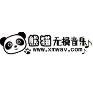 熊猫无损音乐下载免费版