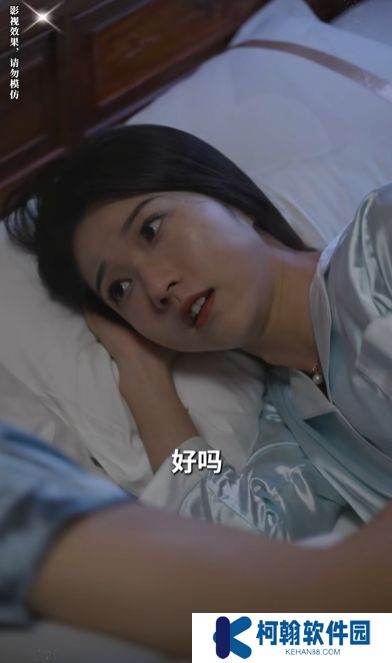 闪婚豪门大佬后短剧全集下载(多多追剧)