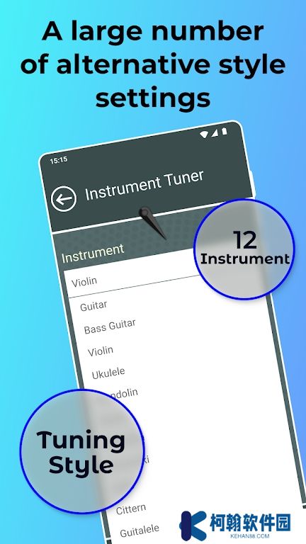Instrument Tuner安卓版下载