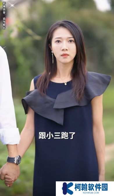 闪婚豪门大佬后短剧全集下载(多多追剧)
