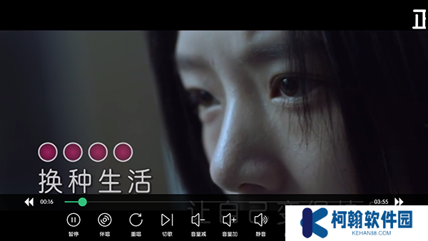少泽KTV点歌系统app最新版下载