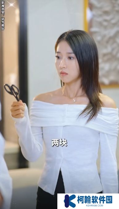 闪婚豪门大佬后短剧全集下载(多多追剧)