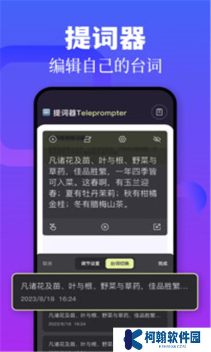 蓝熊影评app下载