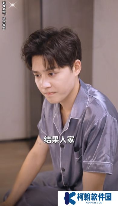 闪婚豪门大佬后短剧全集下载(多多追剧)
