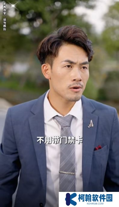 闪婚豪门大佬后短剧全集下载(多多追剧)