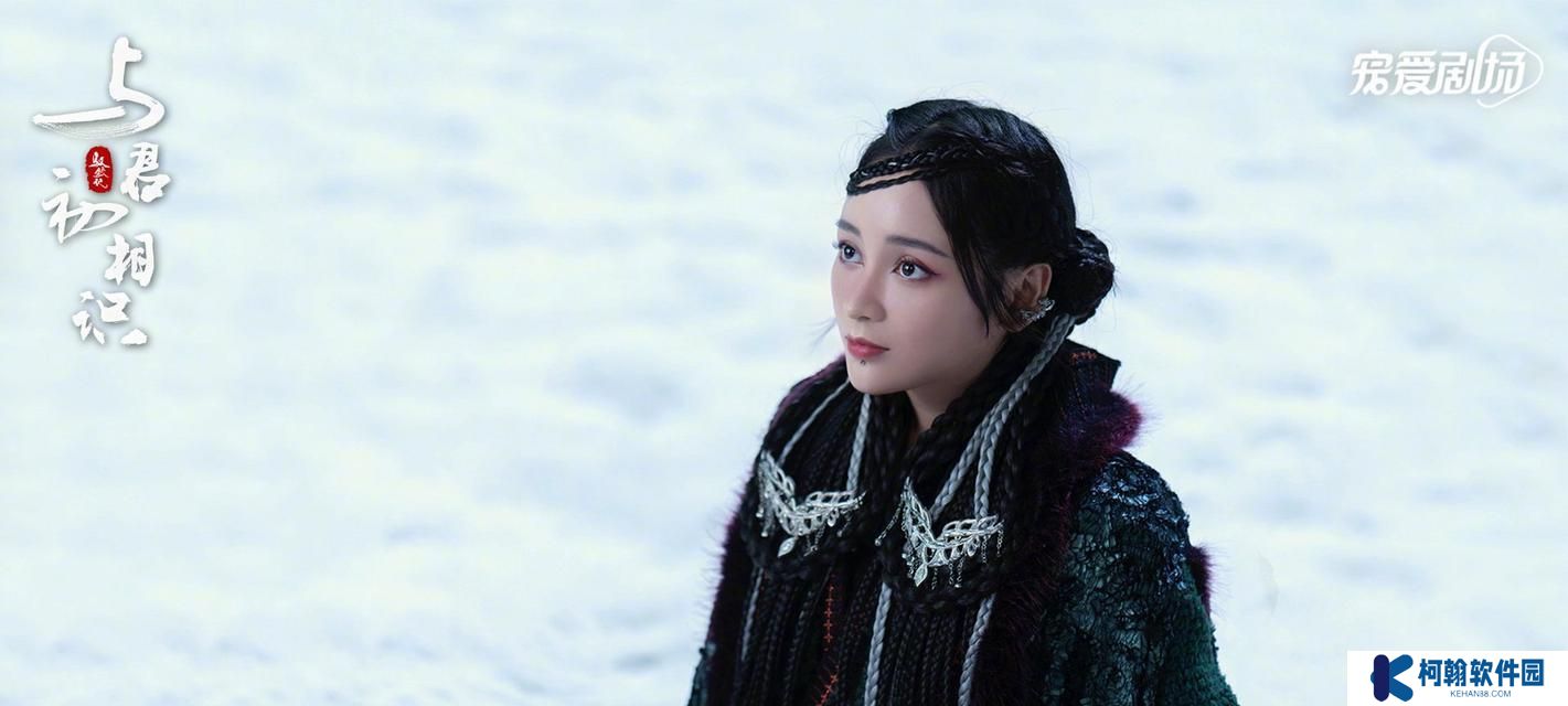 与君一执手游戏攻略（解锁全新世界，共创美好未来）