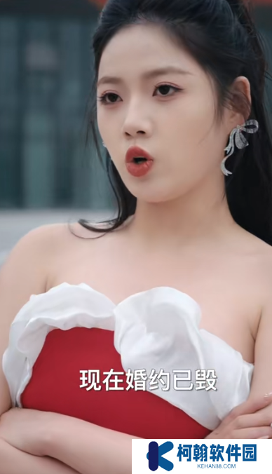 麒麟圣尊周玄短剧免费观看app下载(多多追剧)