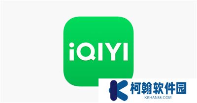 爱奇艺APP中文版