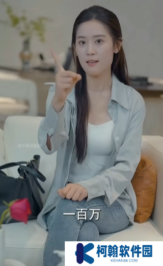 顾少的闪婚娇妻短剧全集观看app下载(多多追剧)