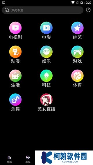 布丸影视大全2024