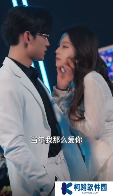 夫人请服软短剧完整版下载(多多追剧)