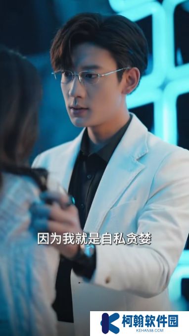 夫人请服软短剧完整版下载(多多追剧)