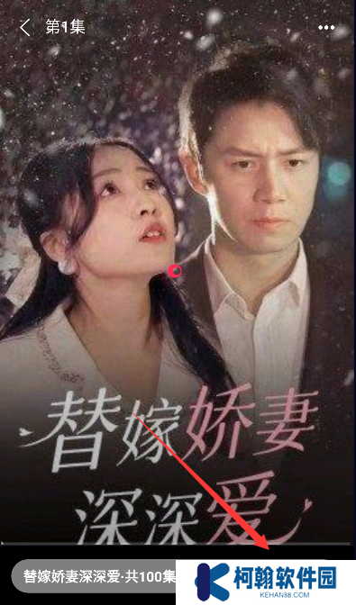 月光好剧红包版赚钱下载