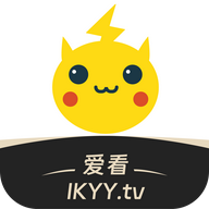 爱看影院官方下载