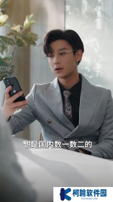 夫人请服软短剧完整版下载(多多追剧)
