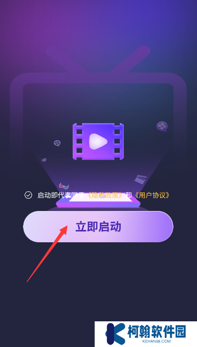 月光好剧红包版赚钱下载