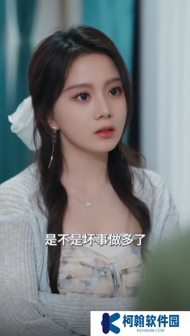 夫人请服软短剧完整版下载(多多追剧)