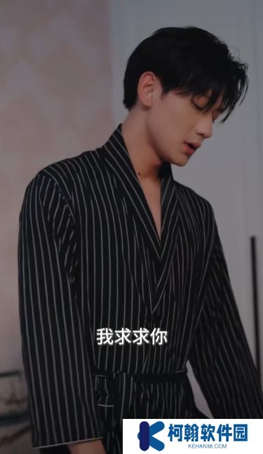 夫人请服软短剧完整版下载(多多追剧)