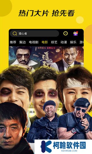 布丸影视大全2024